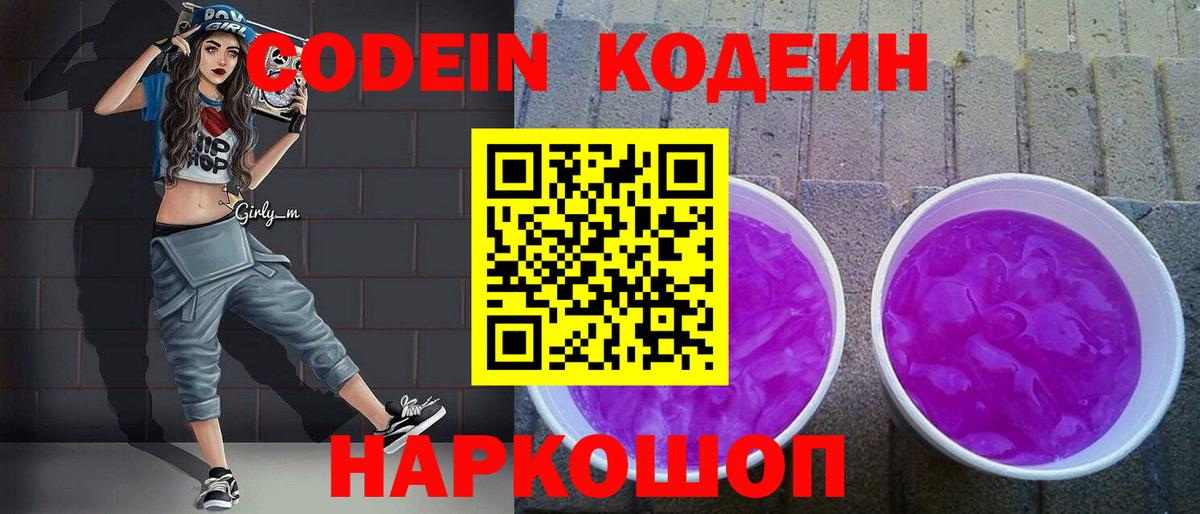Альфа ПВП Нарткала