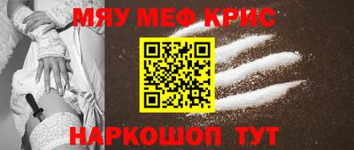 прущая мука Славгород