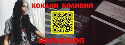 прущая мука Славгород