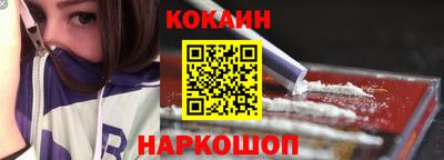 мдма Сланцы