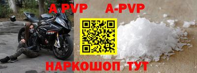 прущая мука Славгород