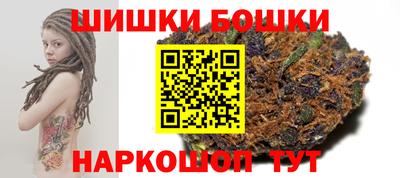 прущая мука Славгород
