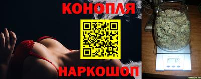 прущая мука Славгород