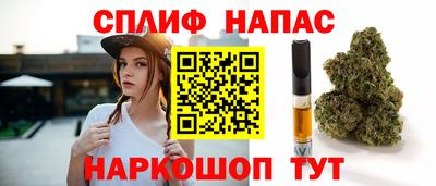 прущая мука Славгород