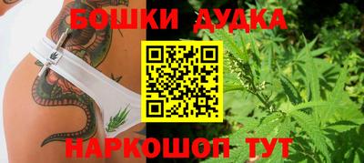 прущая мука Славгород