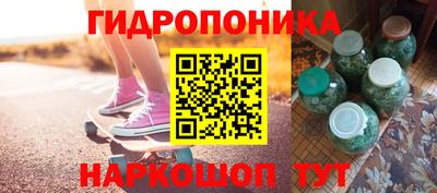 мдма Сланцы