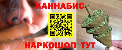 прущая мука Славгород