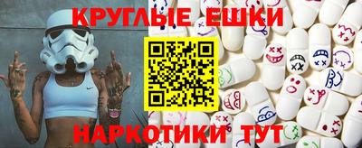 кокаин премиум Славянск-на-Кубани