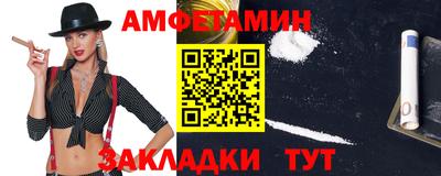 прущая мука Славгород