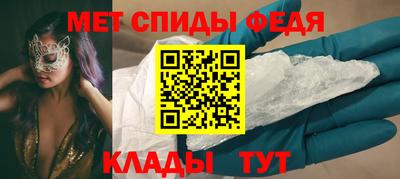 кокаин премиум Славянск-на-Кубани