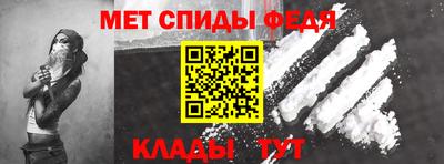 прущая мука Славгород