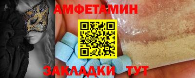 прущая мука Славгород