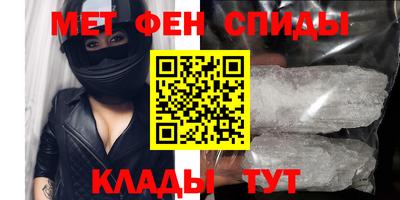 кокаин премиум Славянск-на-Кубани