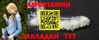 прущая мука Славгород