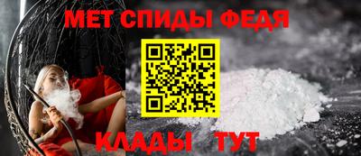 прущая мука Славгород