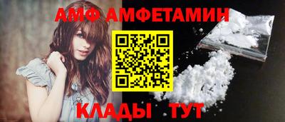 кокаин премиум Славянск-на-Кубани
