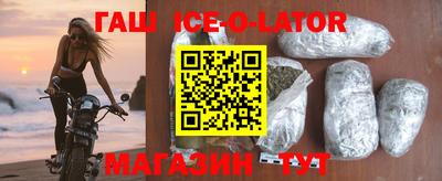 прущая мука Славгород