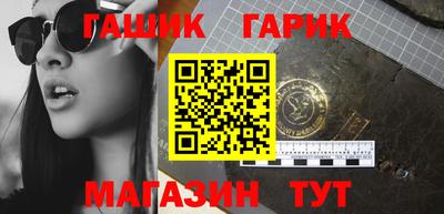 кокаин премиум Славянск-на-Кубани